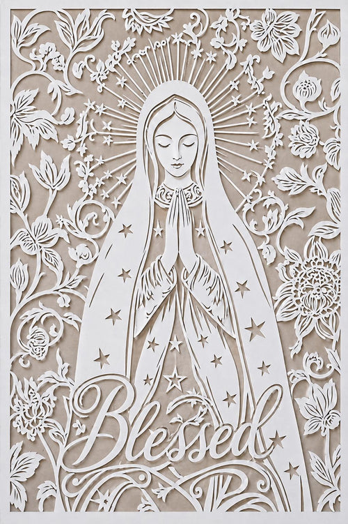 Blessed Virgin Mary Wall Art, Personalized  Papercut Faith Decor, Custom Religious Gift, Christian Home Blessing, Spiritual Wall Decor